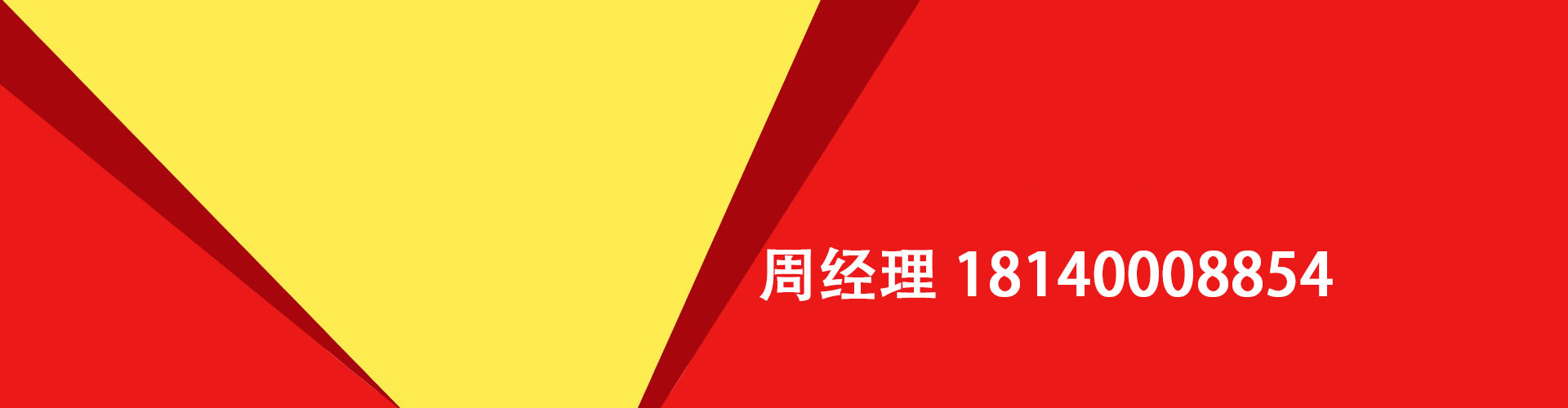 山阳县纯私人放款|山阳县水钱空放|山阳县短期借款小额贷款|山阳县私人借钱